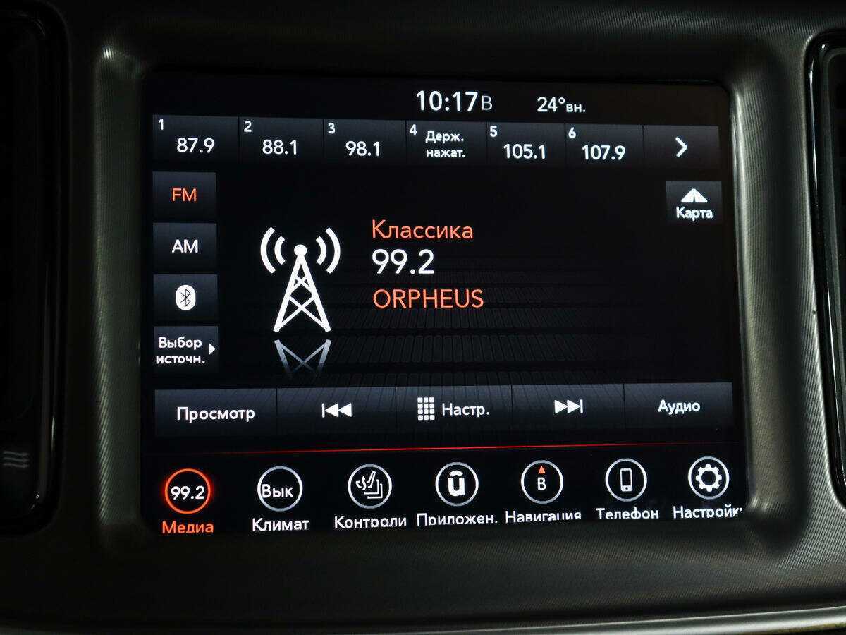 Dodge Challenger R__T, 2022 Фото №26