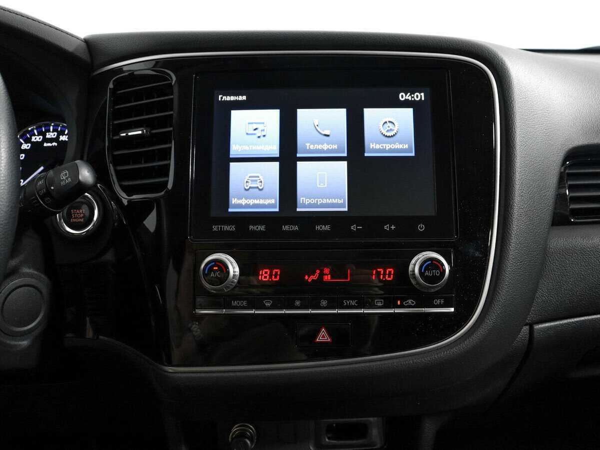 Mitsubishi Outlander, 2020 Фото №16