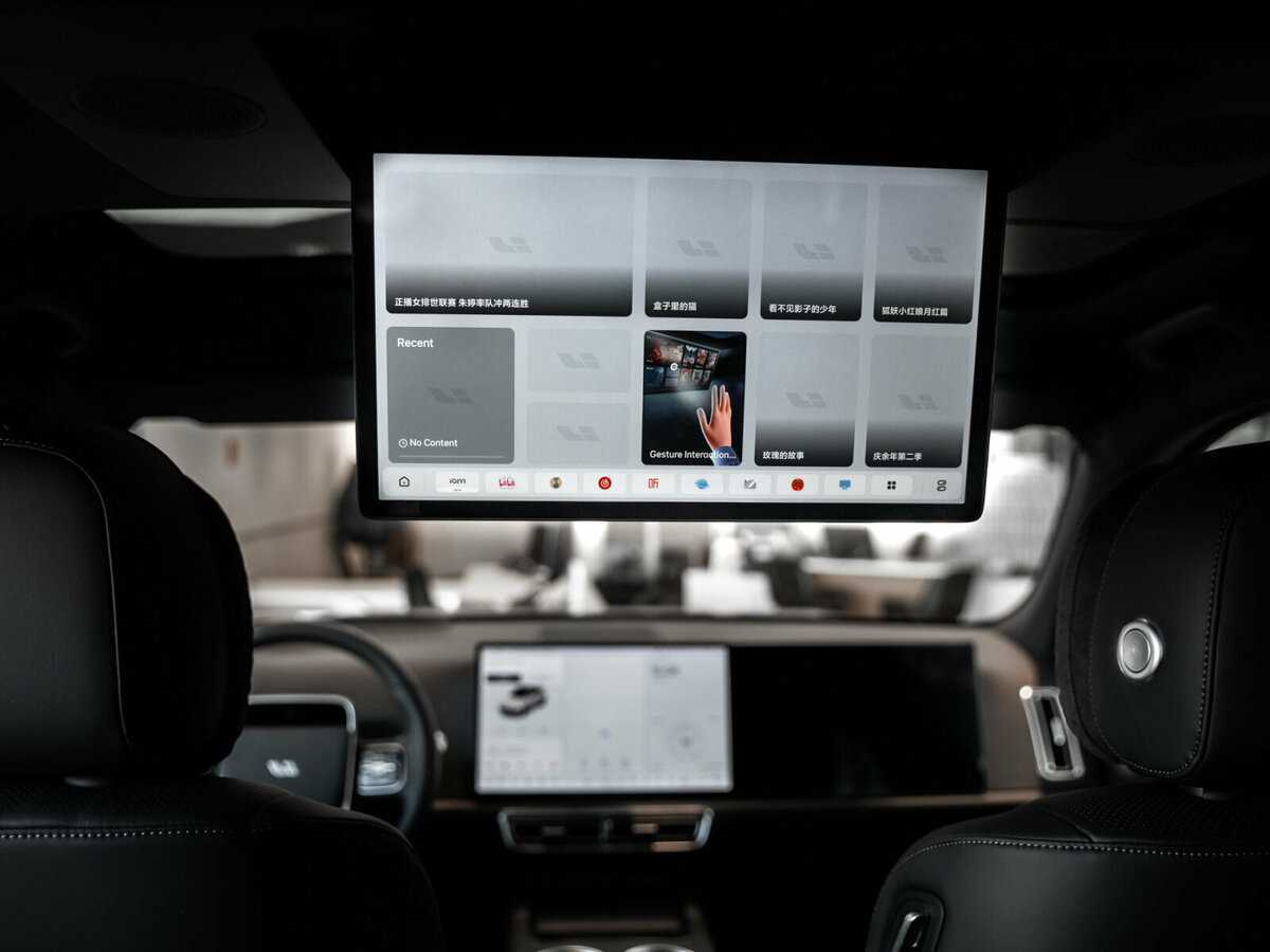 LiXiang L7 52.3 kWh, 2024 Фото №26