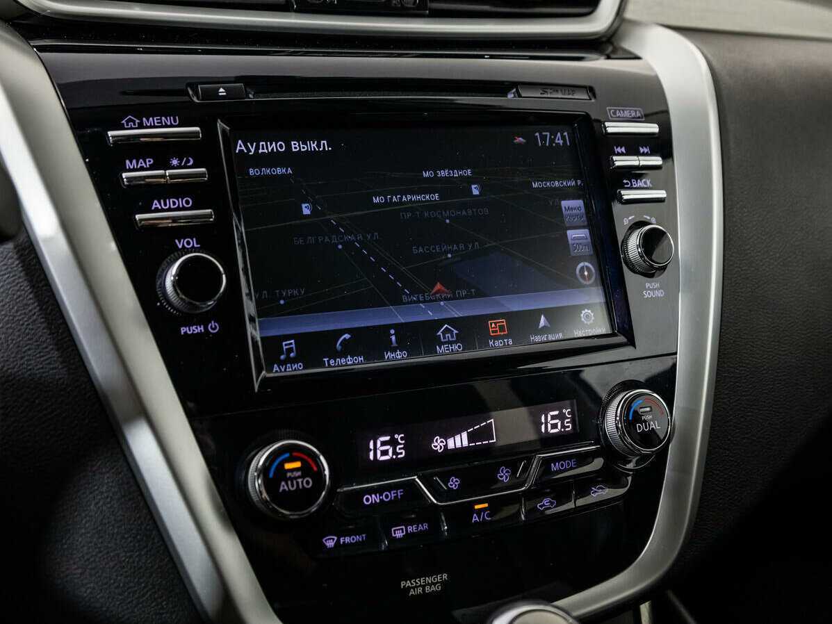 Nissan Murano, 2017 Фото №13