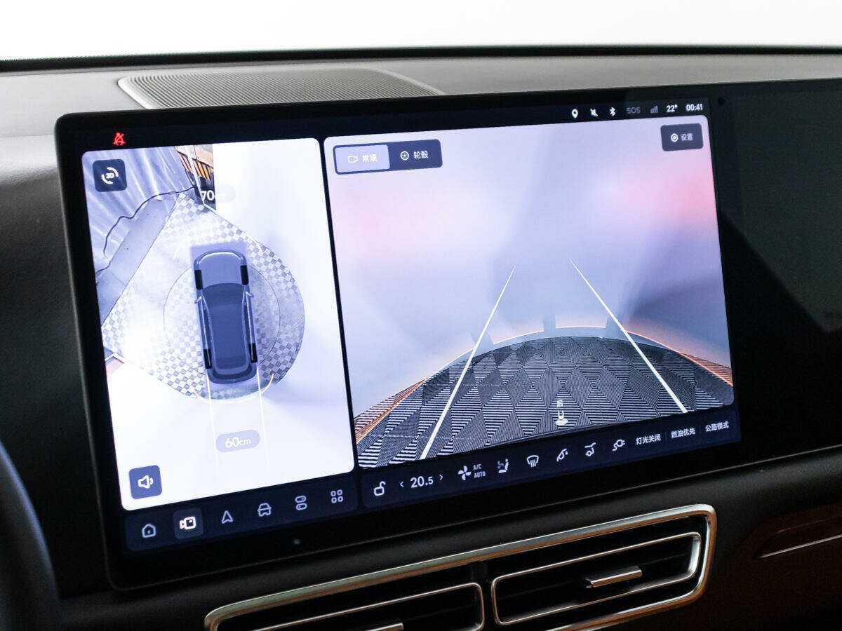 LiXiang L7 42.8 kWh, 2024 Фото №24