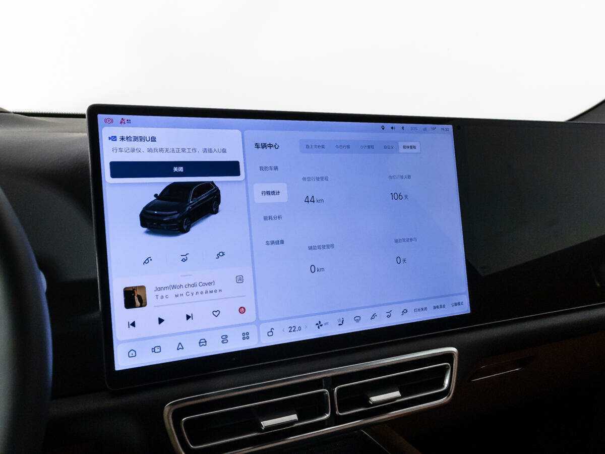 LiXiang L7 52.3 kWh, 2024 Фото №12