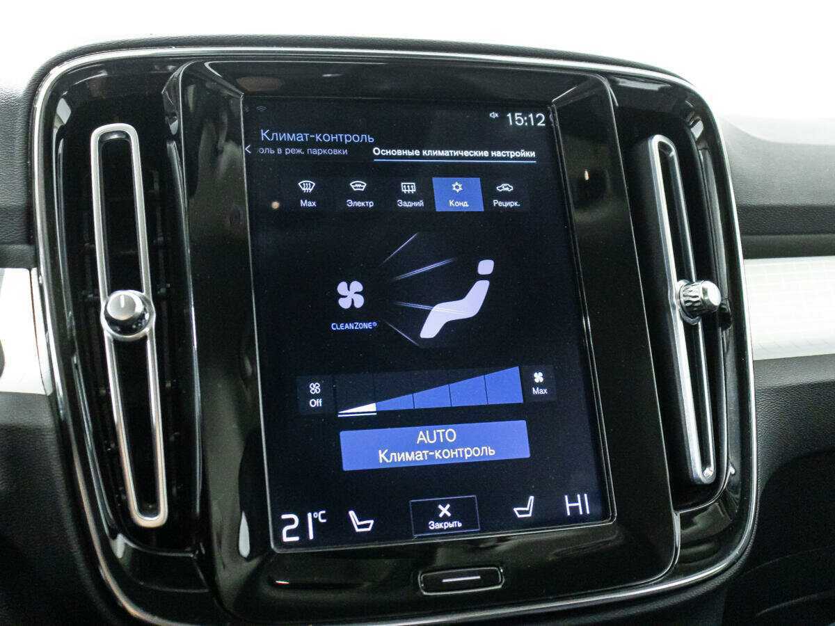 Volvo XC40, 2020 Фото №16
