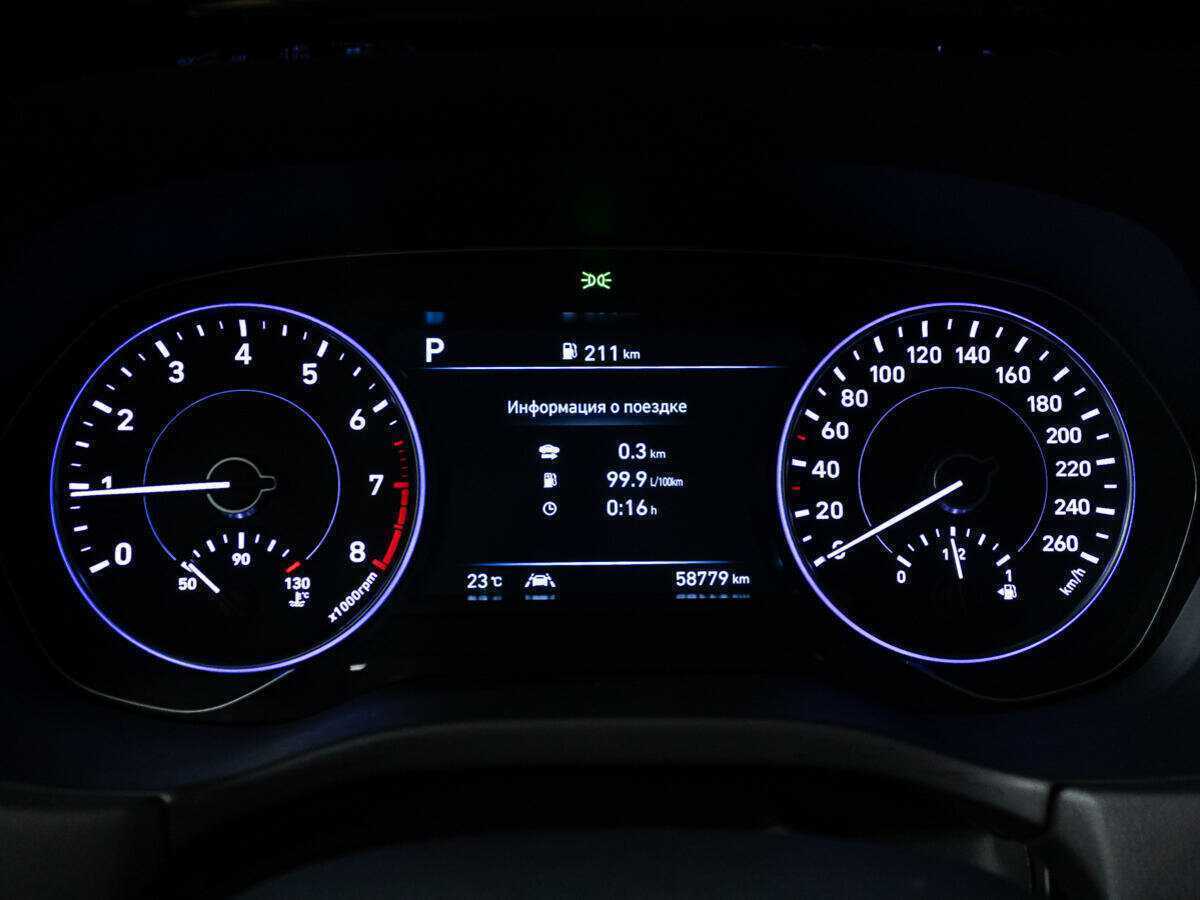 Hyundai Palisade, 2022 Фото №10