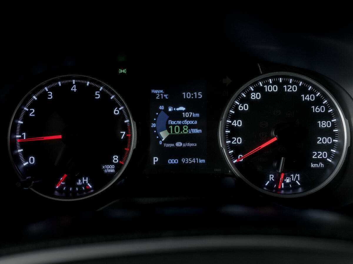 Toyota RAV4, 2020 Фото №11