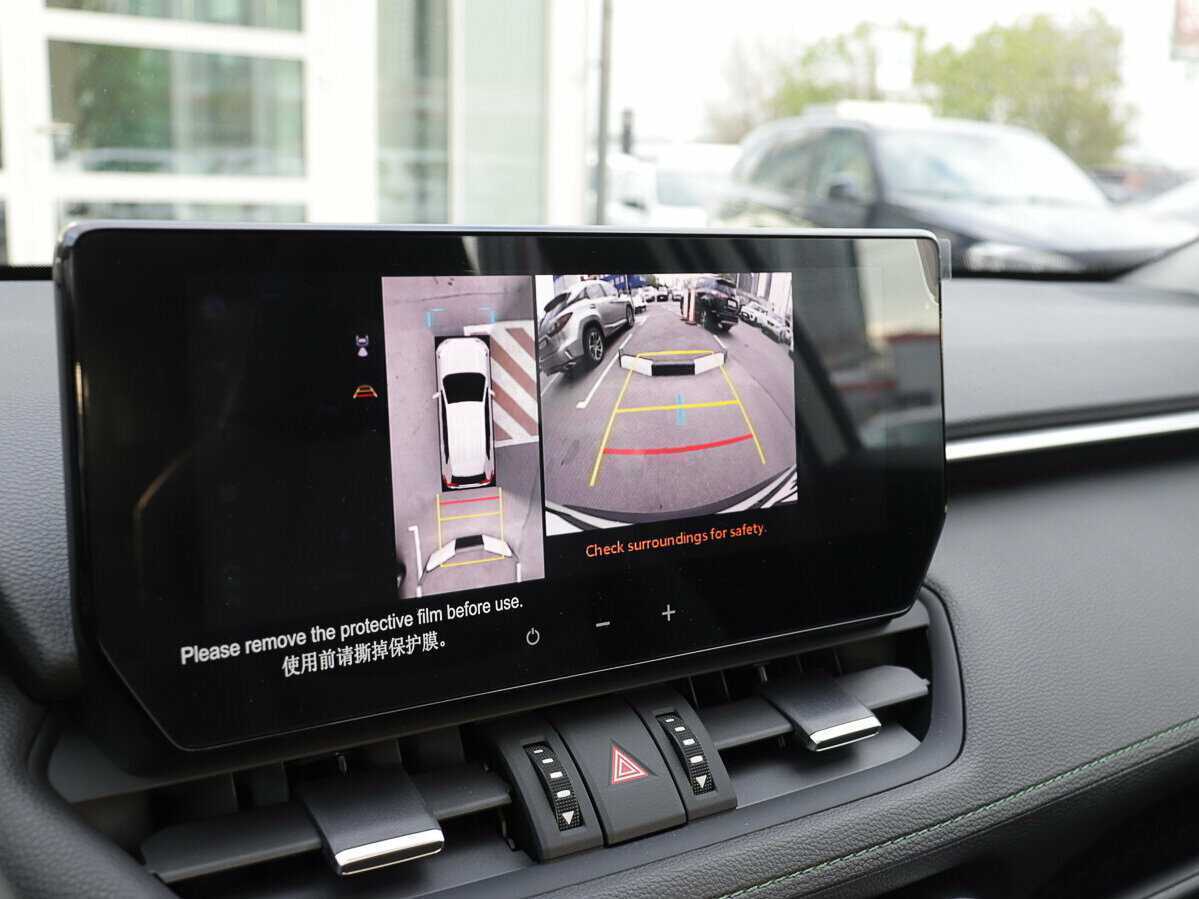 Toyota RAV4, 2024 Фото №16