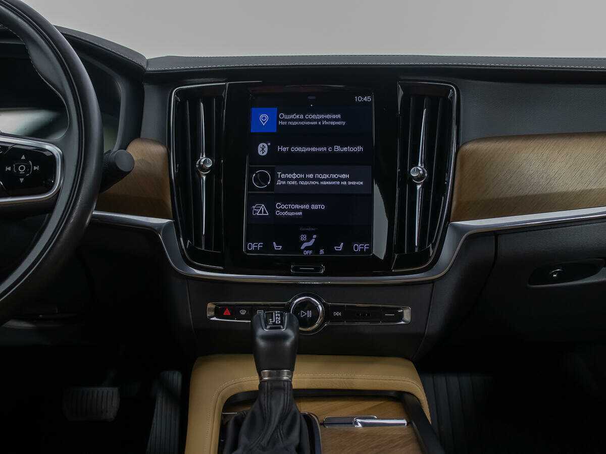 Volvo S90, 2020 Фото №18