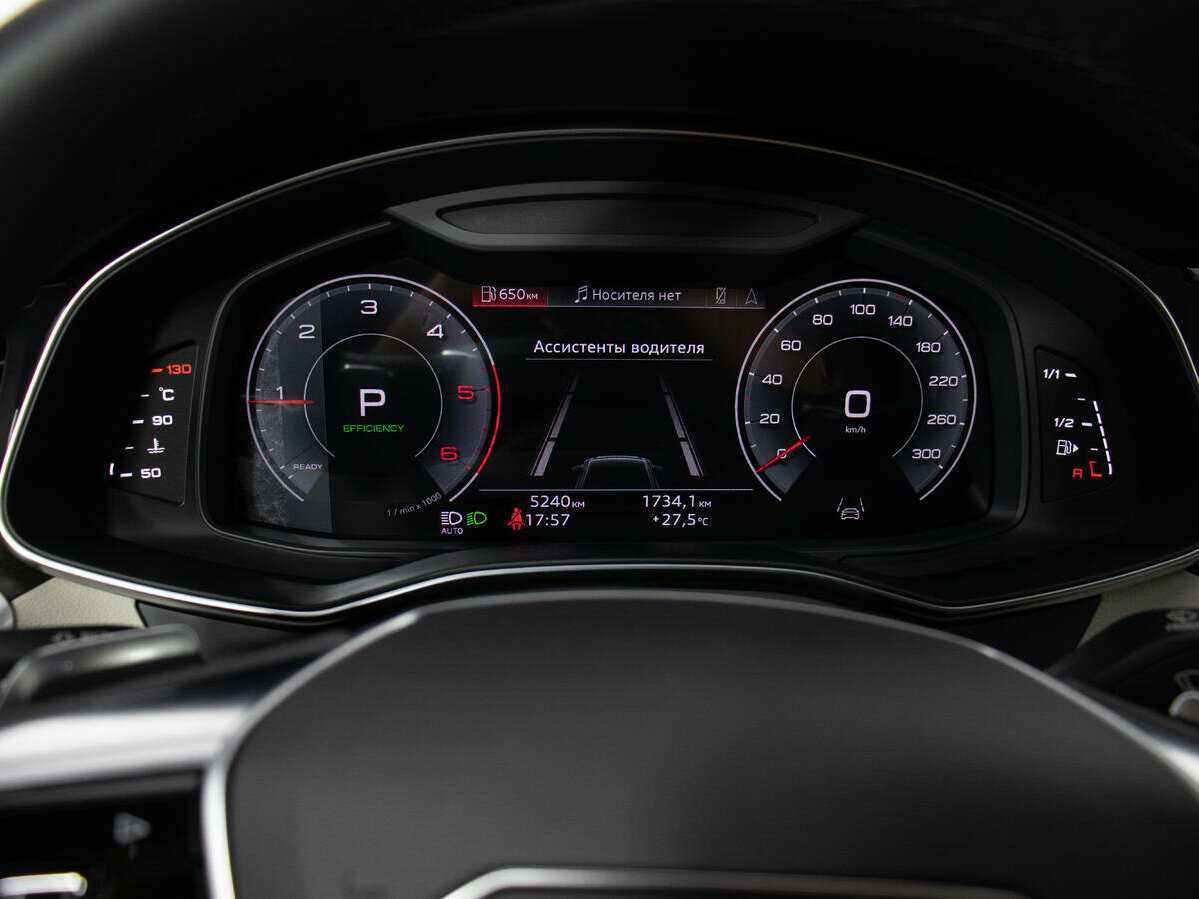 Audi A6 40 TDI, 2023 Фото №12