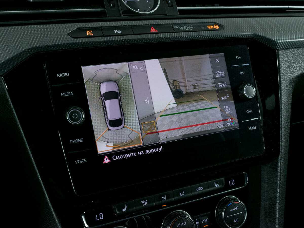 Volkswagen Arteon, 2017 Фото №18