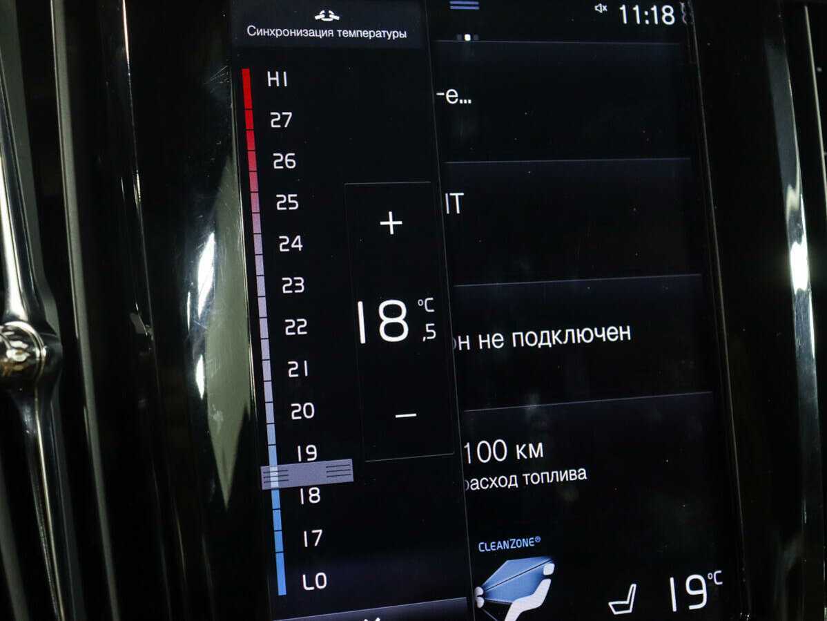 Volvo S90, 2020 Фото №20