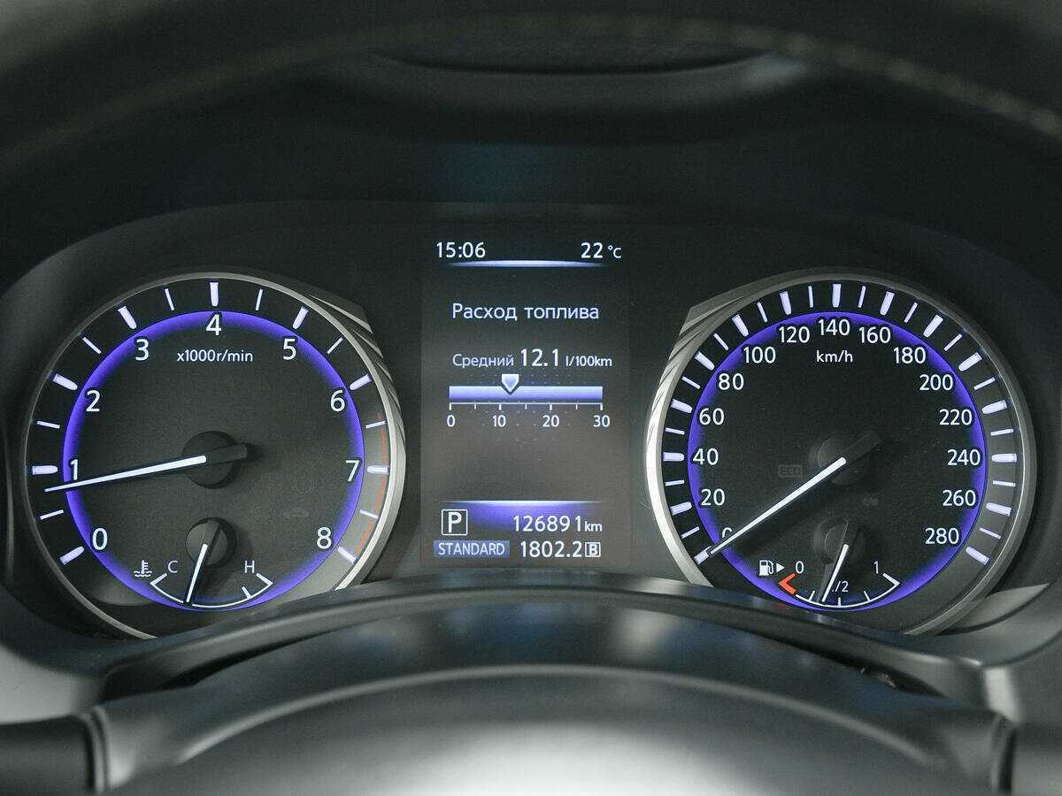 Infiniti Q50, 2014 - 126 889 км. | Фото №8