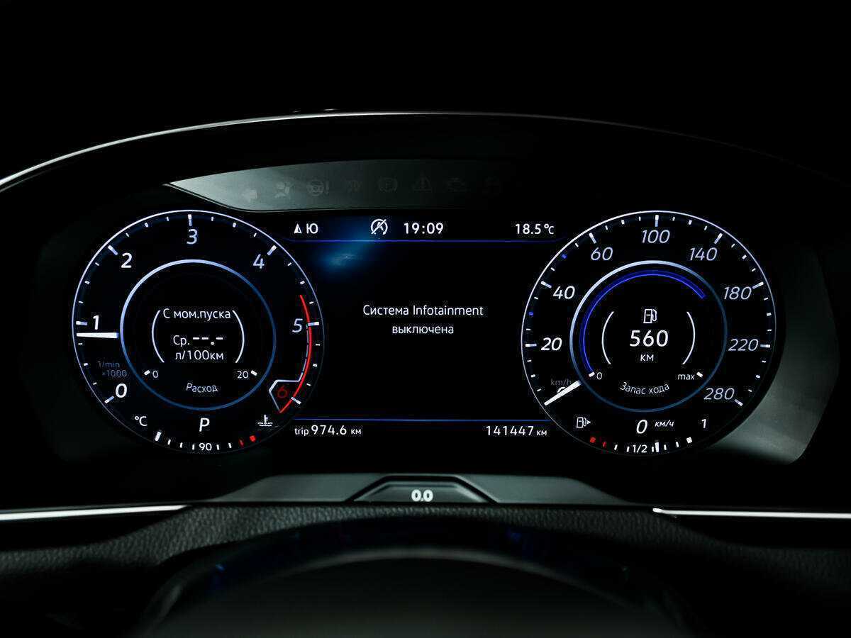 Volkswagen Arteon, 2017 Фото №10