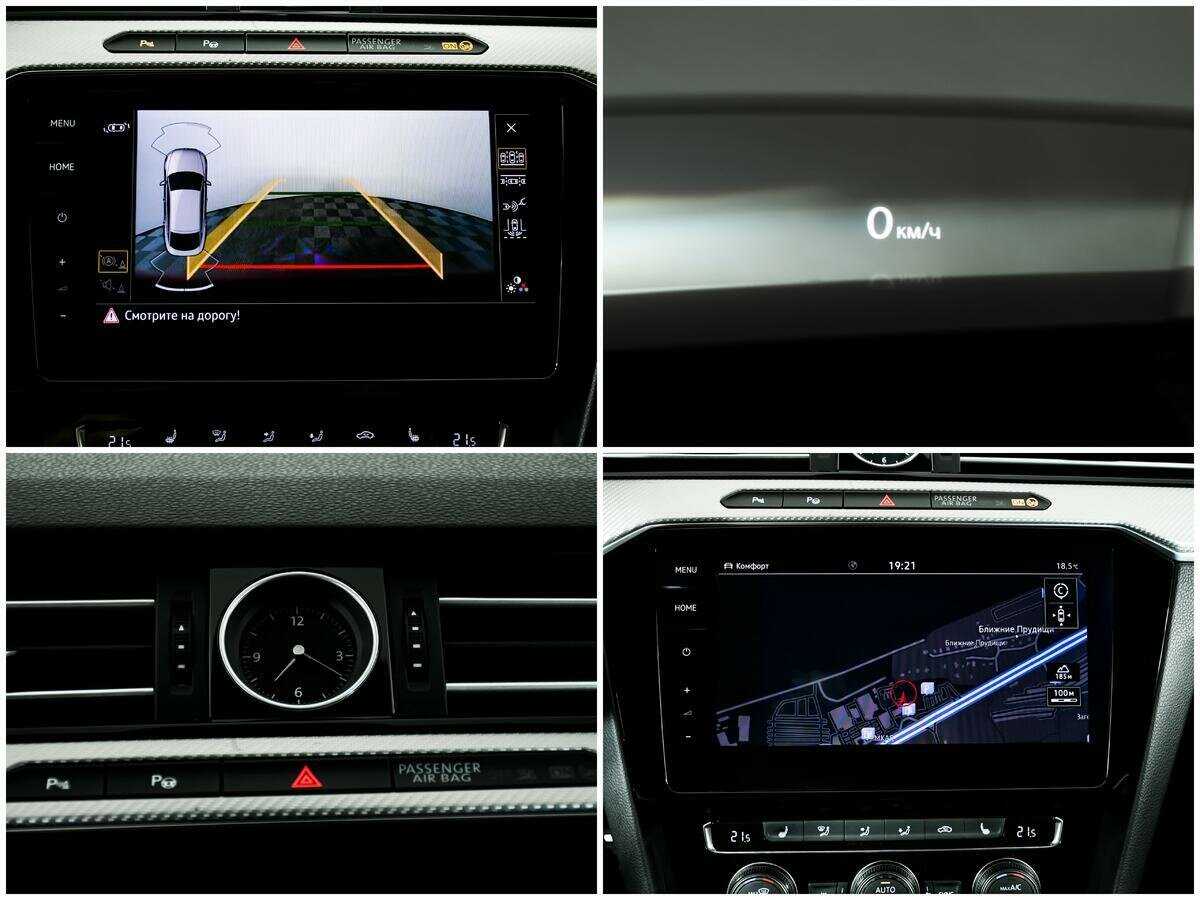 Volkswagen Arteon, 2017 Фото №14