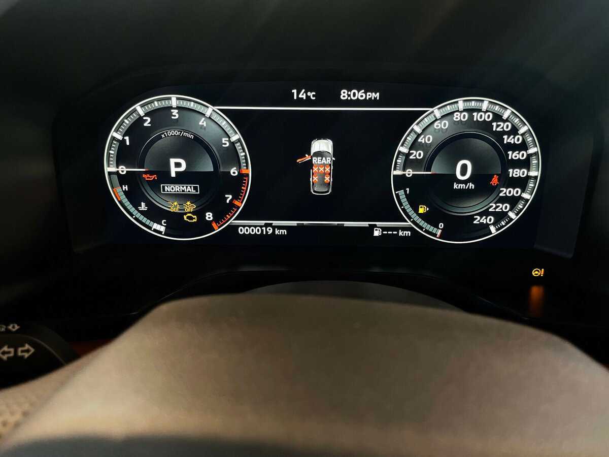 Mitsubishi Outlander, 2022 Фото №9