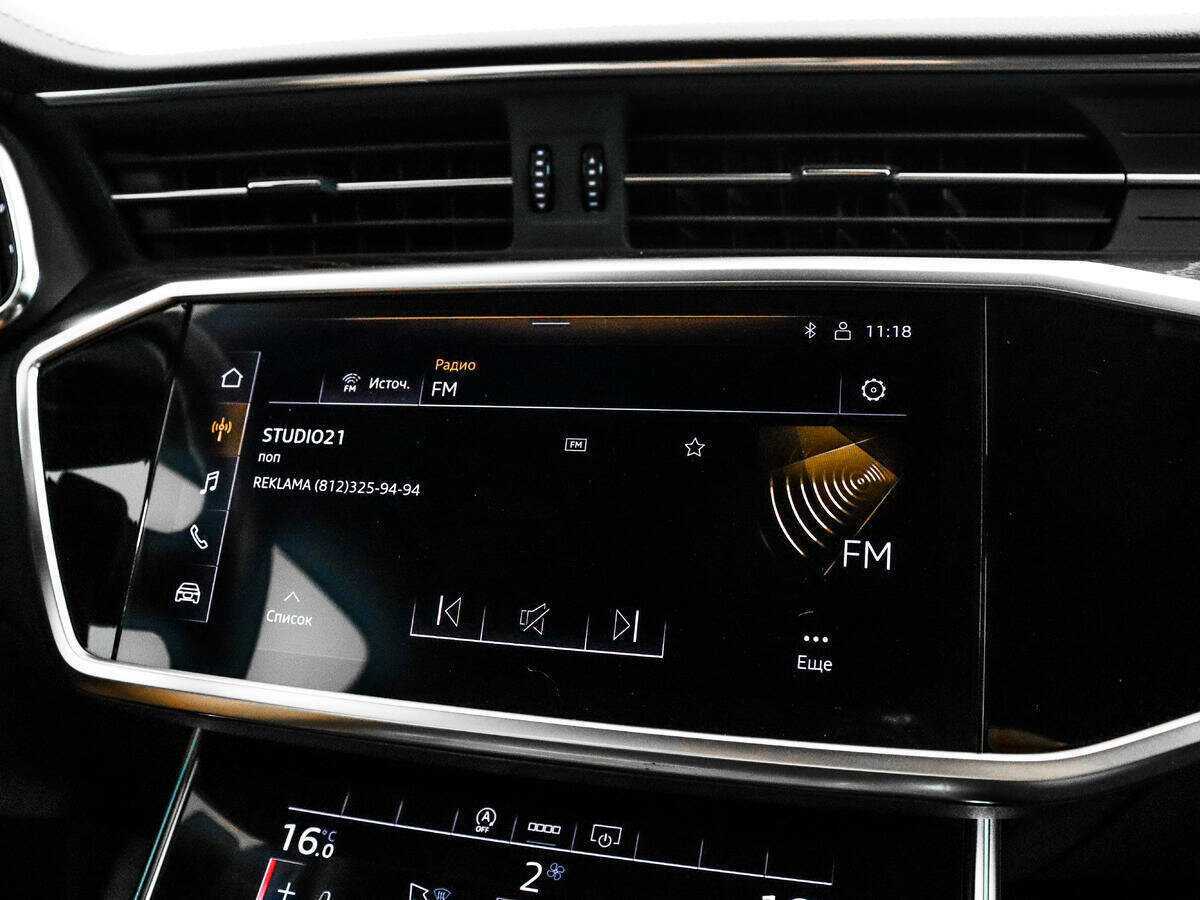 Audi A6 45 TFSI, 2021 Фото №13