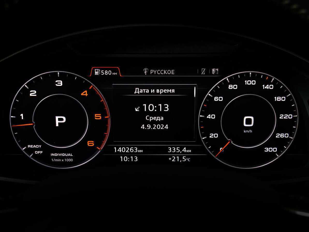 Audi Q7, 2015 Фото №29