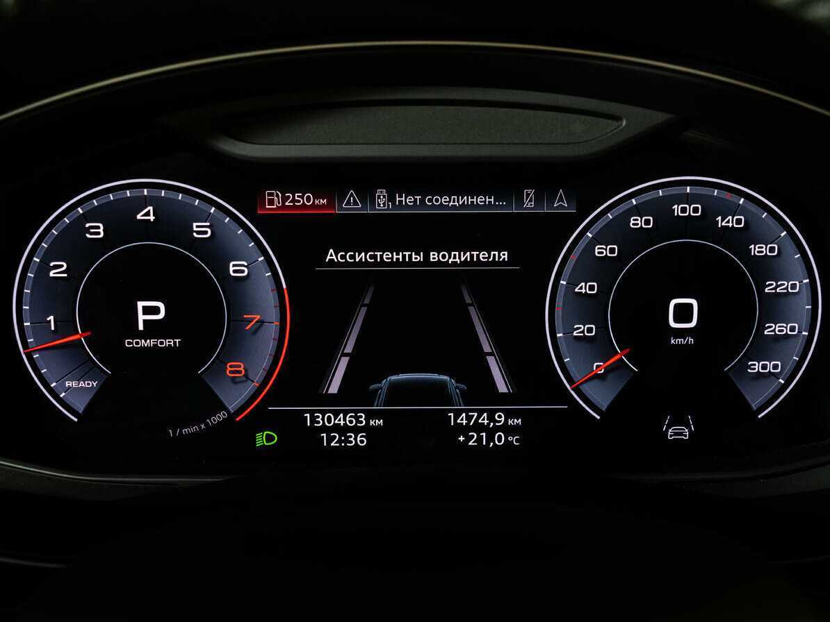 Audi Q8 55 TFSI, 2018 Фото №30