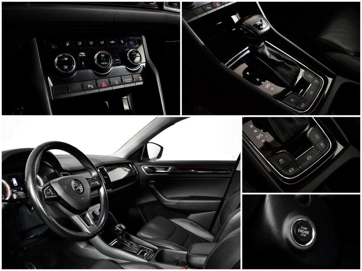 Skoda Kodiaq, 2018 Фото №13
