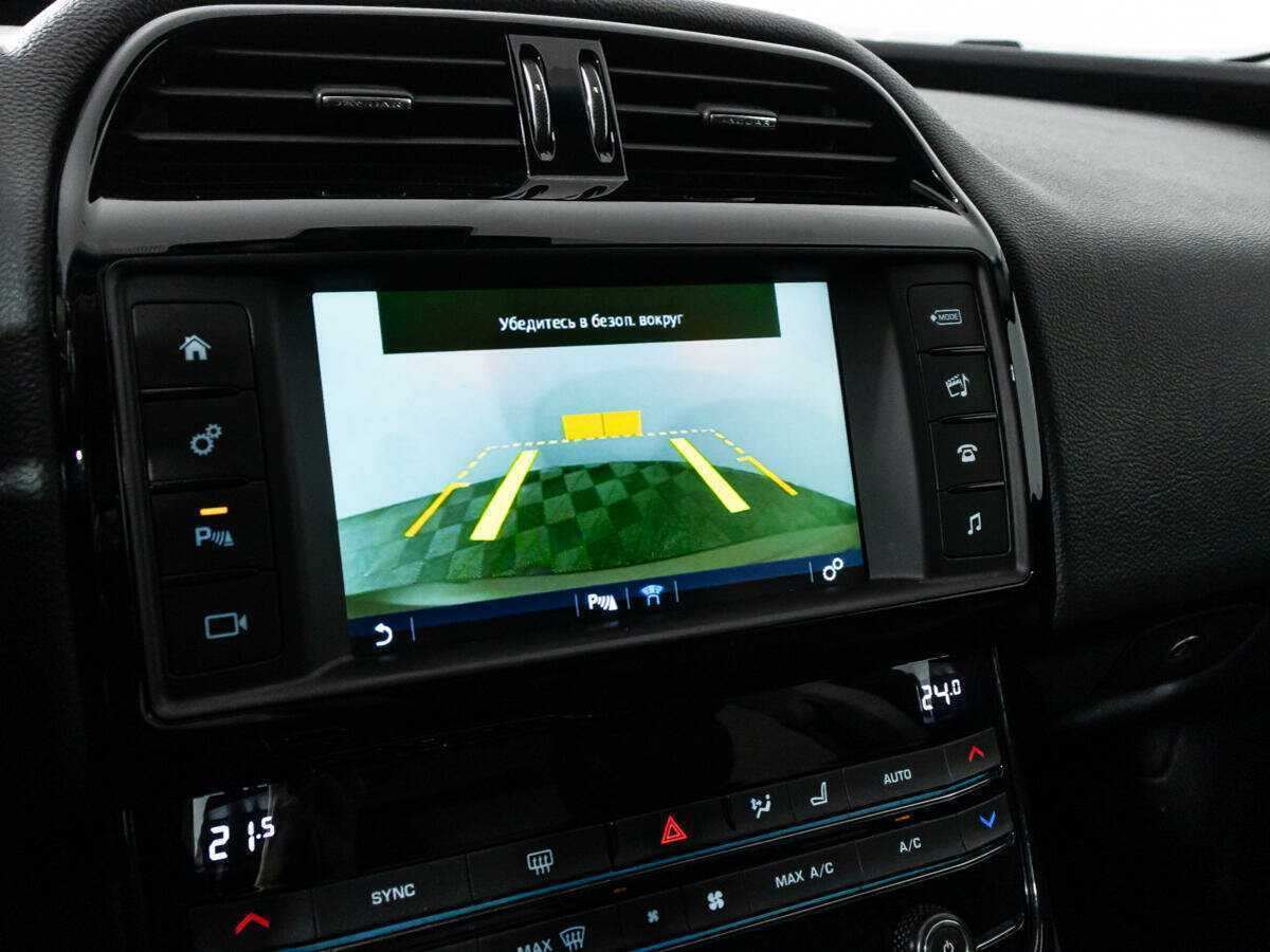 Jaguar XE, 2015 Фото №15