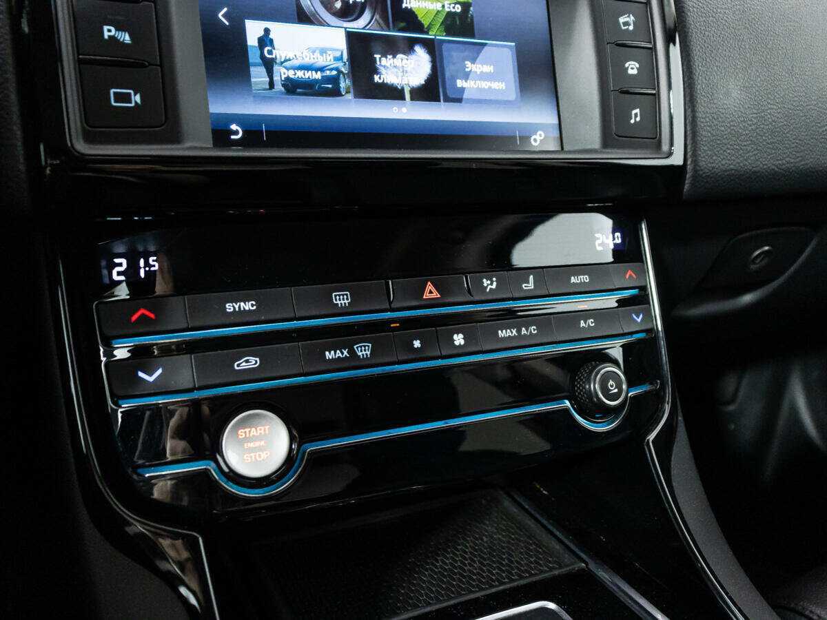 Jaguar XE, 2015 Фото №16