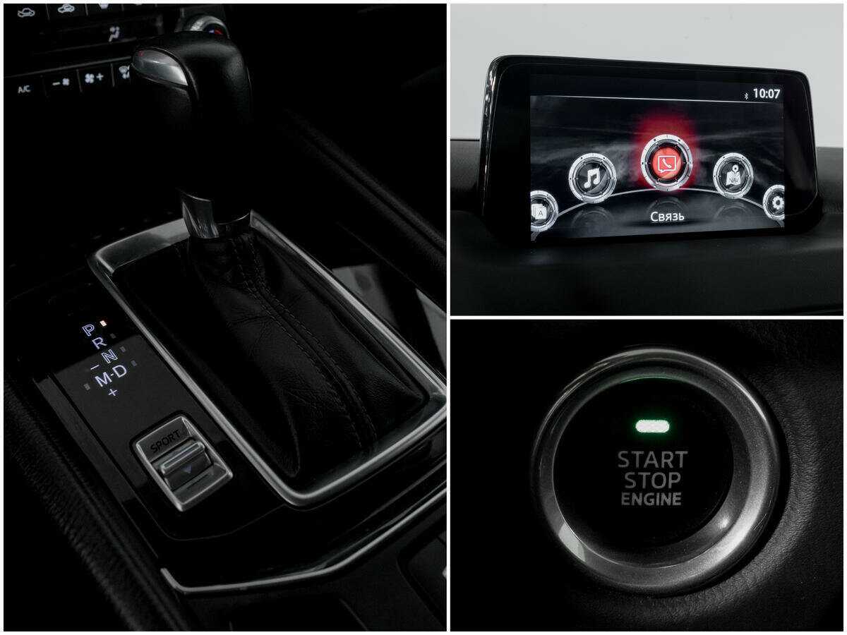 Mazda CX-5, 2021 Фото №13