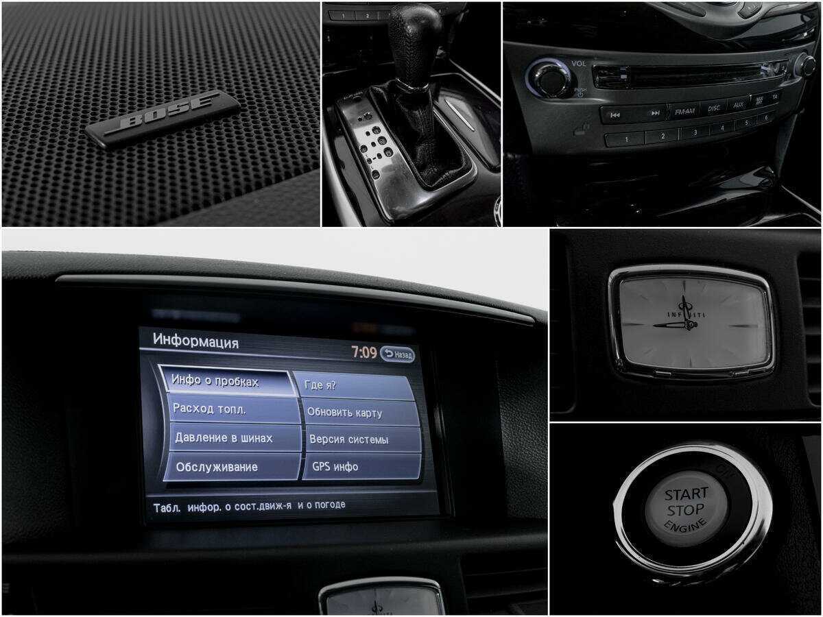 Infiniti M37, 2010 Фото №13