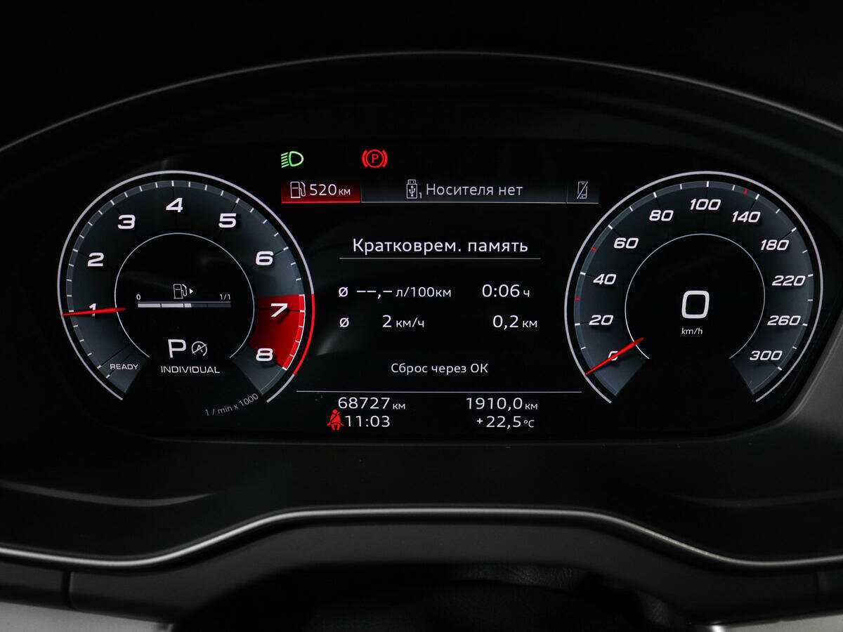 Audi Q5 45 TFSI, 2021 Фото №9