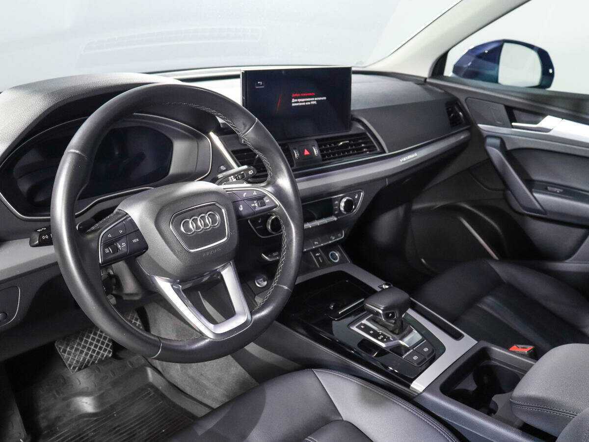 Audi Q5 45 TFSI, 2021 Фото №12