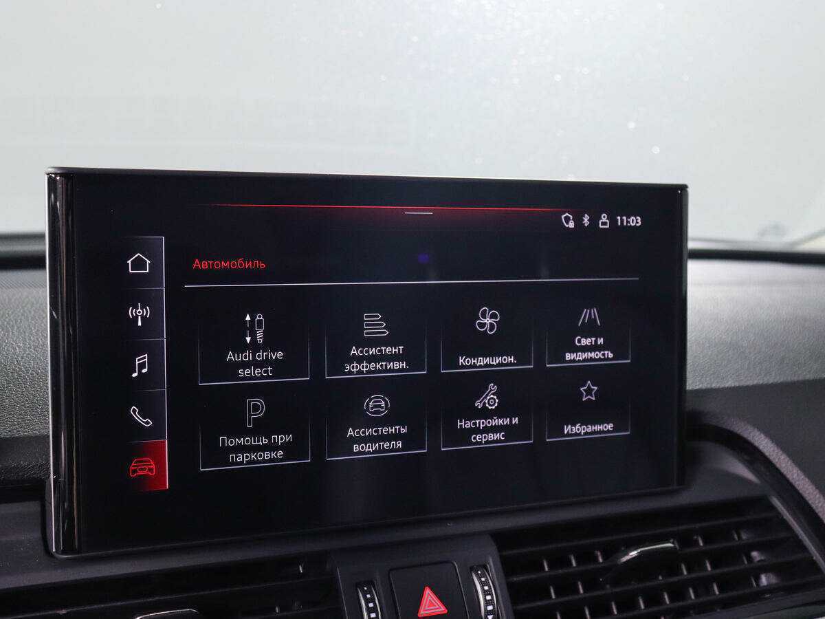 Audi Q5 45 TFSI, 2021 Фото №16