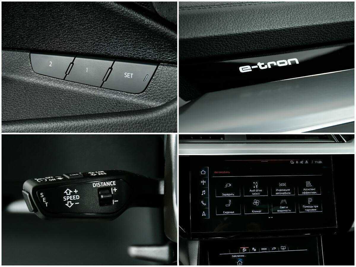 Audi e-tron 50, 2022 Фото №16