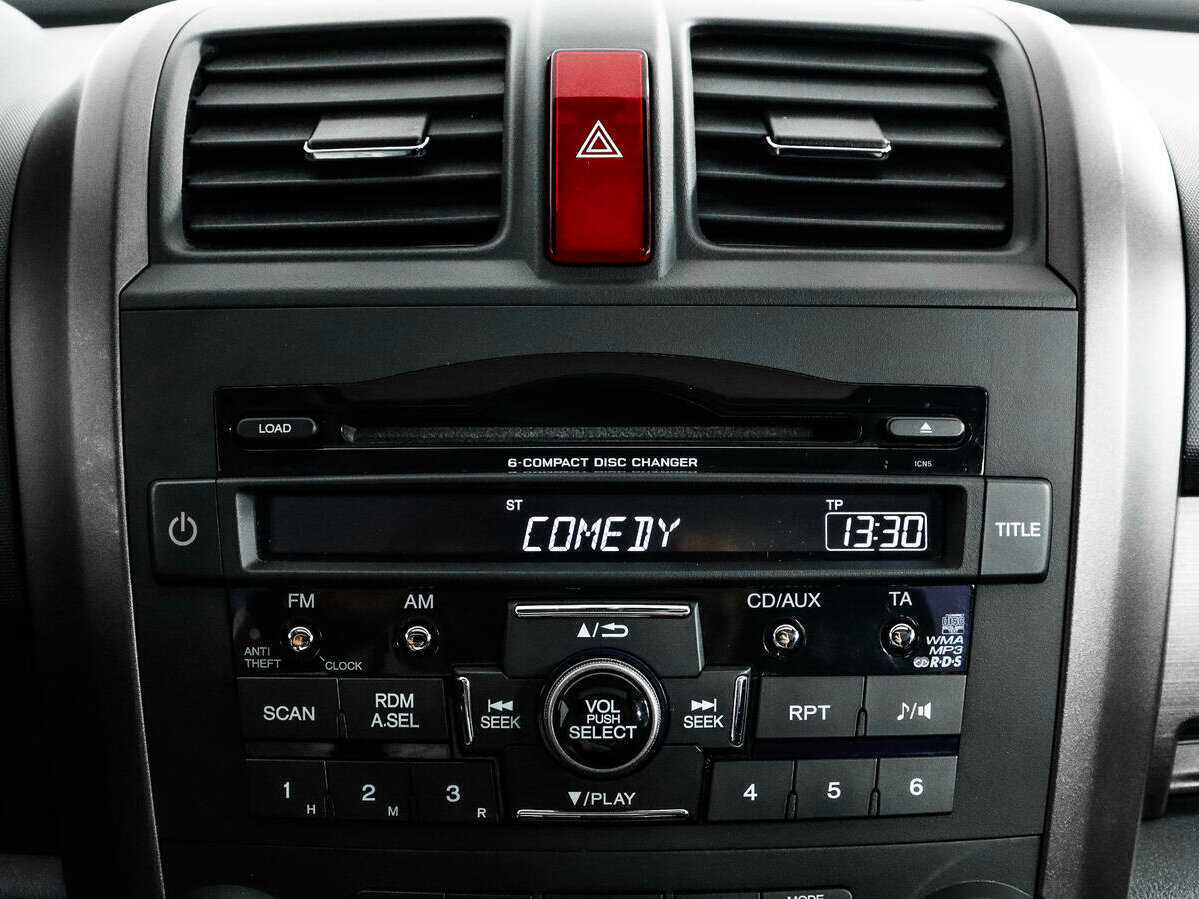 Honda CR-V, 2010 Фото №15