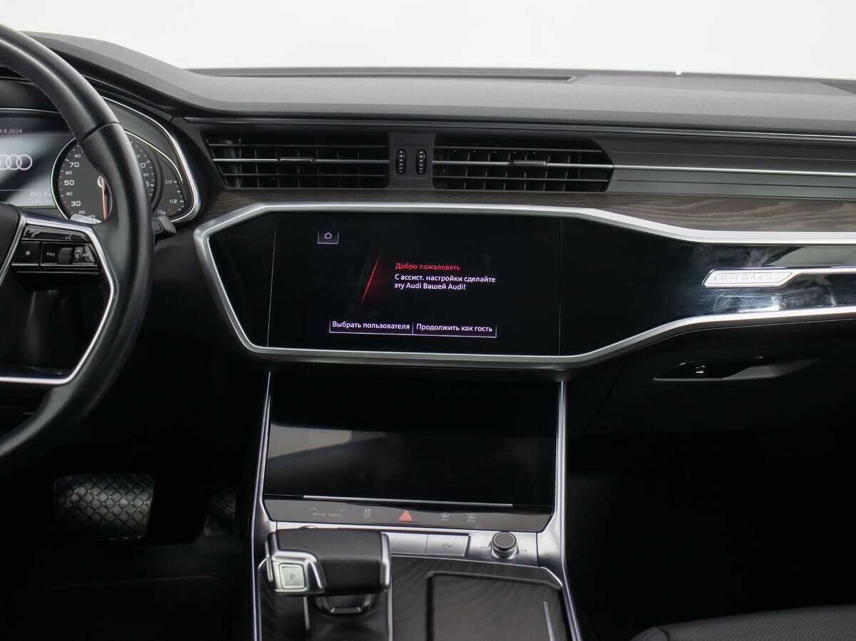 Audi A6 45 TFSI, 2020 Фото №14