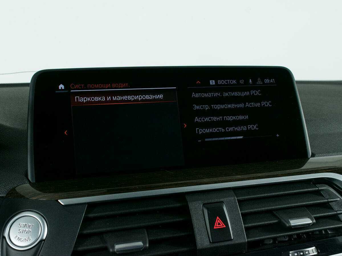 BMW X4 30i, 2020 Фото №24