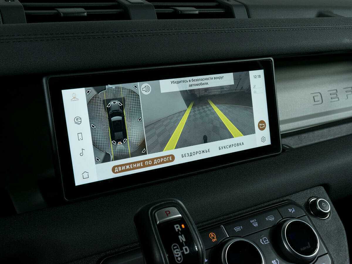 Land Rover Defender 110, 2020 Фото №12