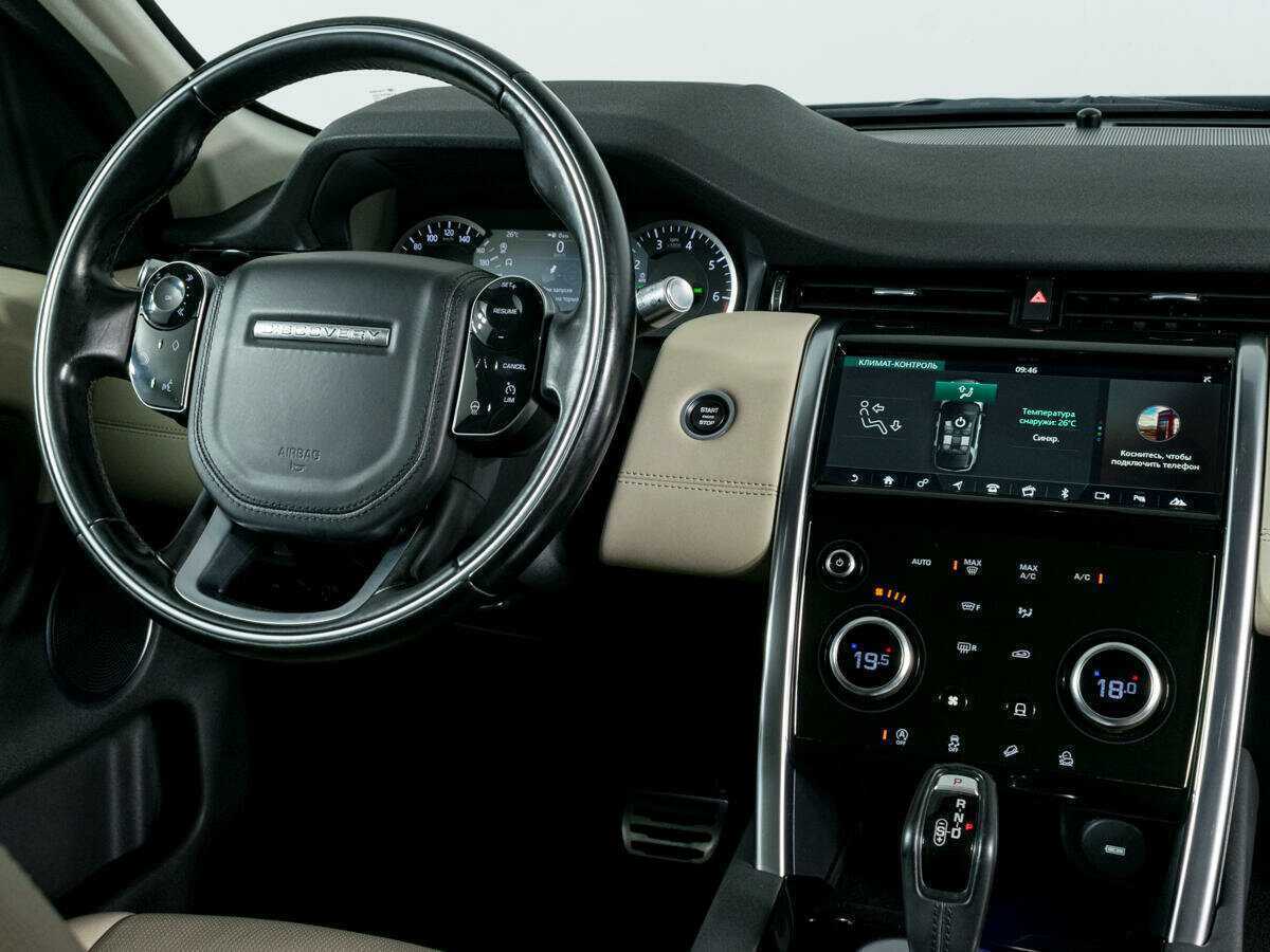 Land Rover Discovery Sport, 2019 Фото №12