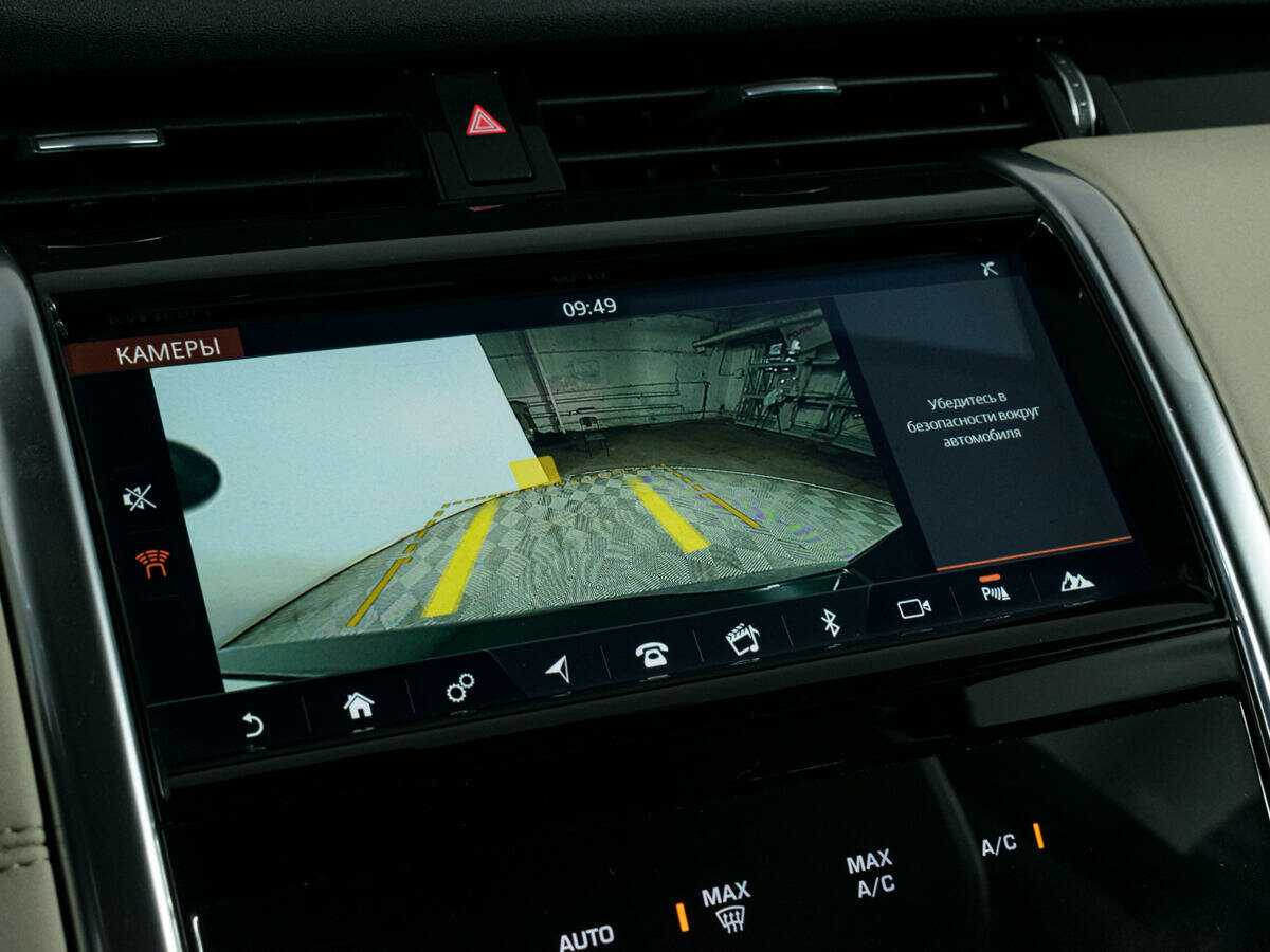 Land Rover Discovery Sport, 2019 Фото №20