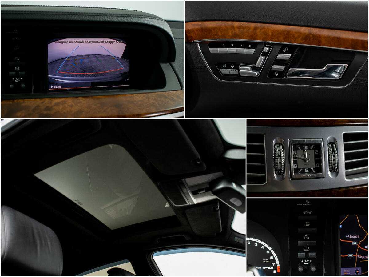 Mercedes-Benz S-Класс AMG 63 AMG, 2008 Фото №11