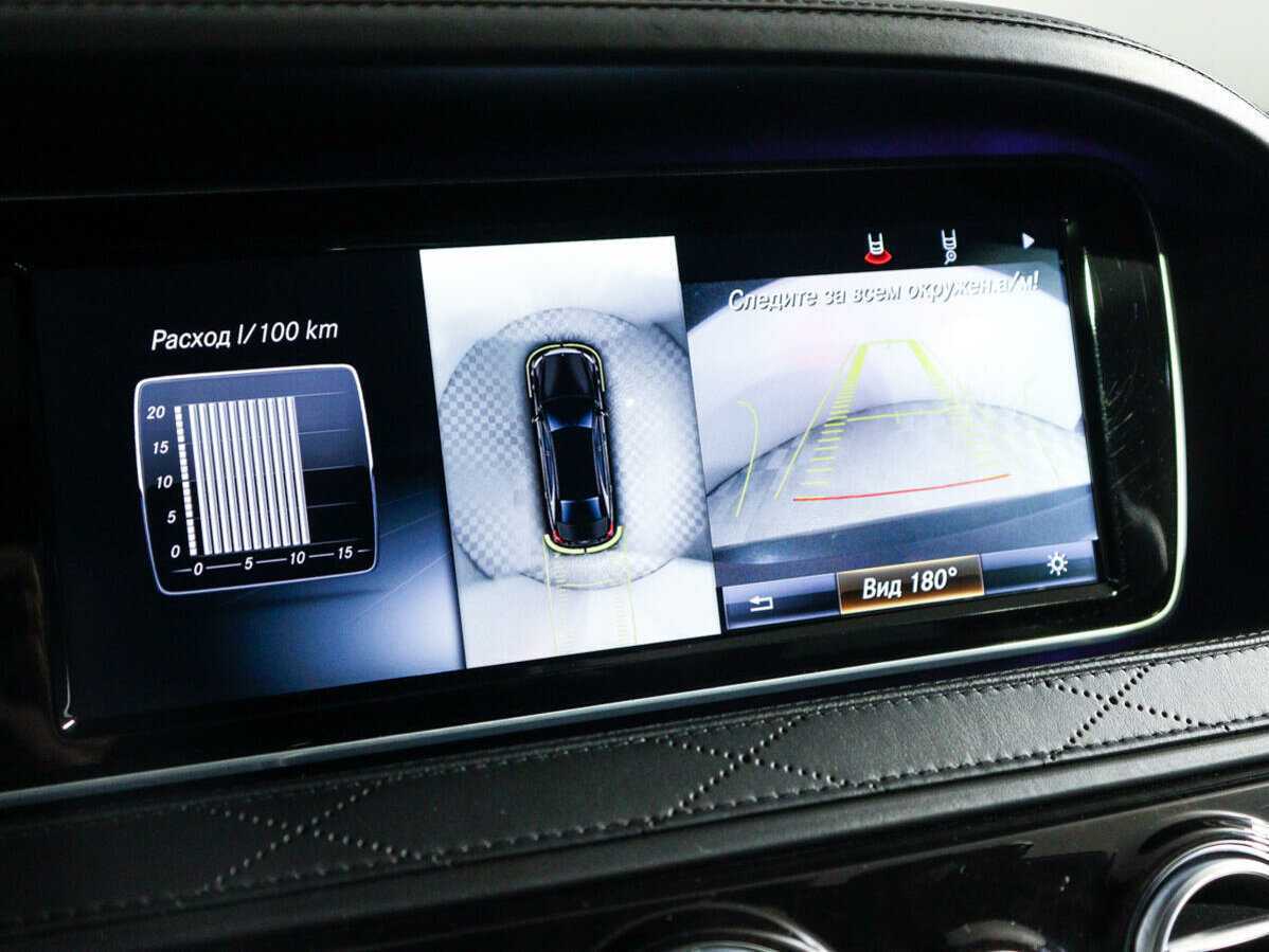 Mercedes-Benz Maybach S-Класс 500, 2017 Фото №23