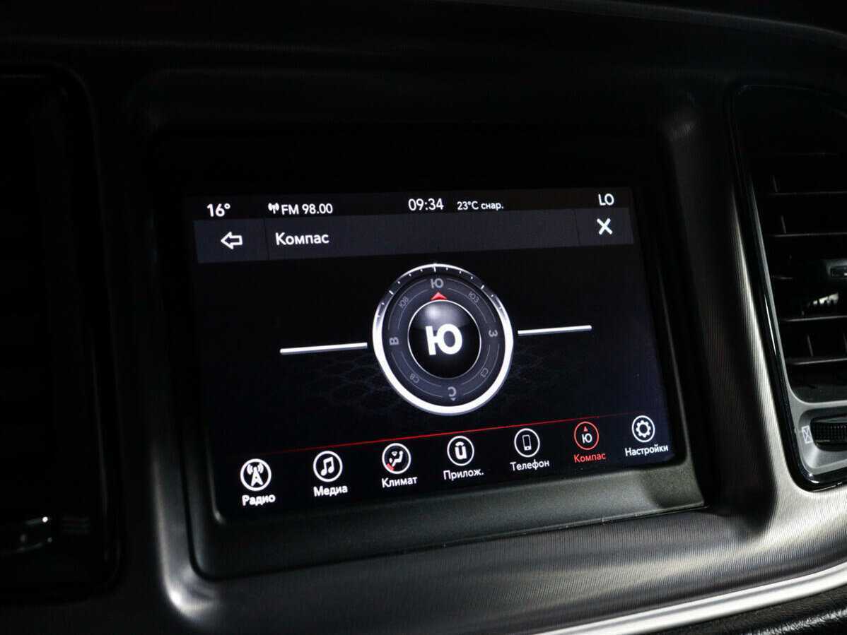 Dodge Challenger, 2022 Фото №19