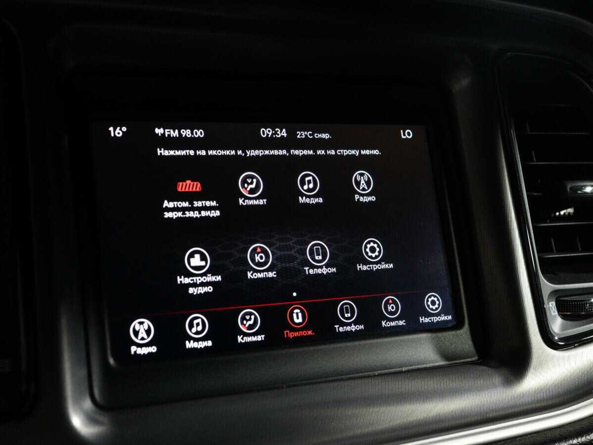 Dodge Challenger, 2022 Фото №20