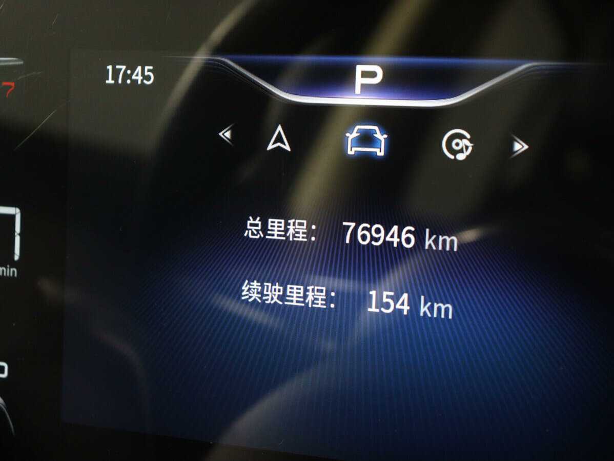 Hongqi H5, 2023 Фото №9