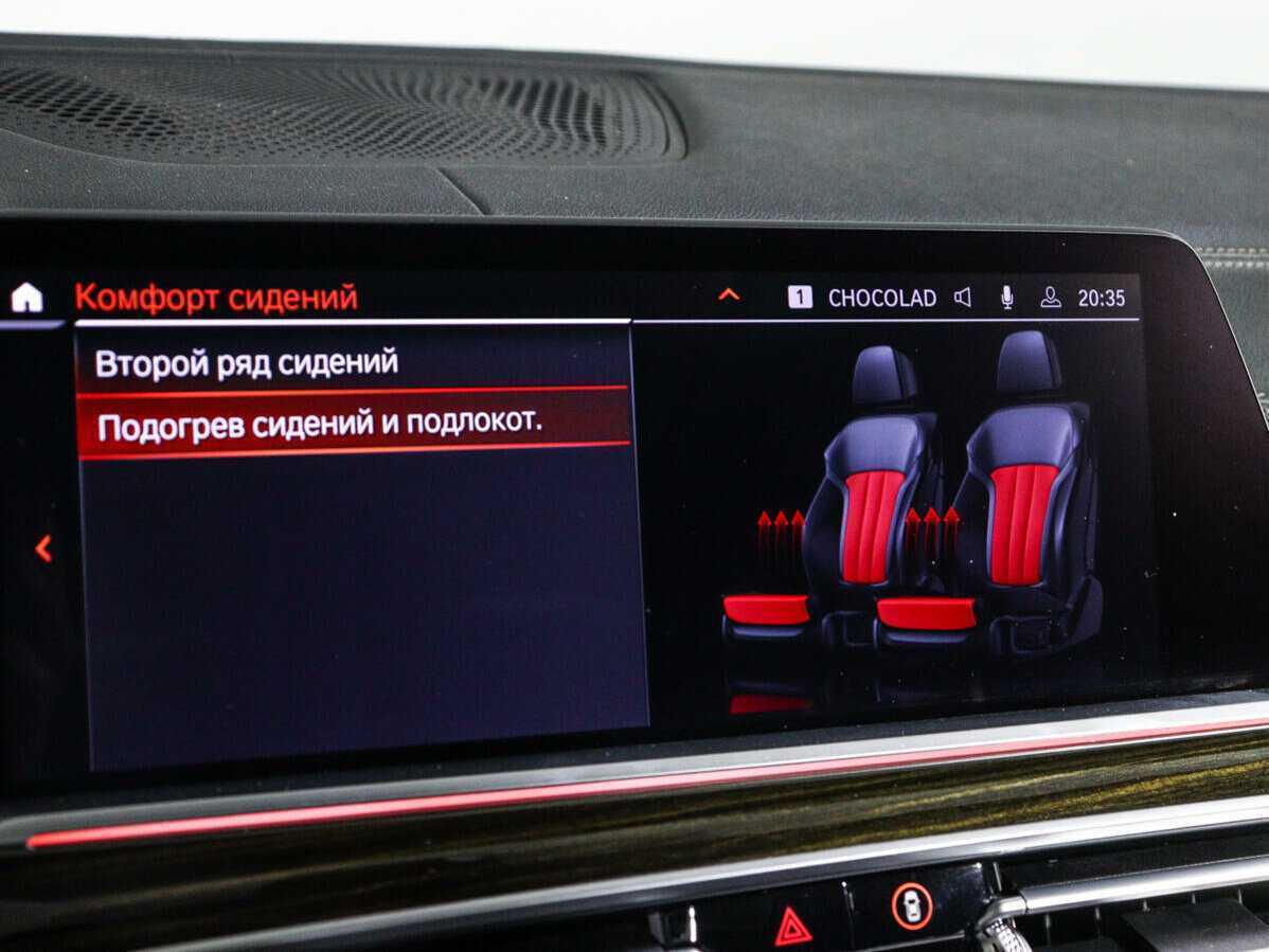 BMW X7 40i, 2019 Фото №32