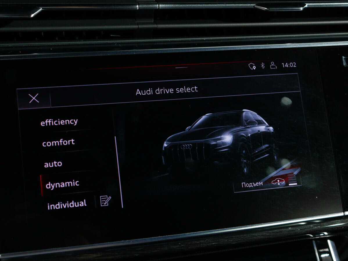 Audi Q8 55 TFSI, 2018 Фото №32