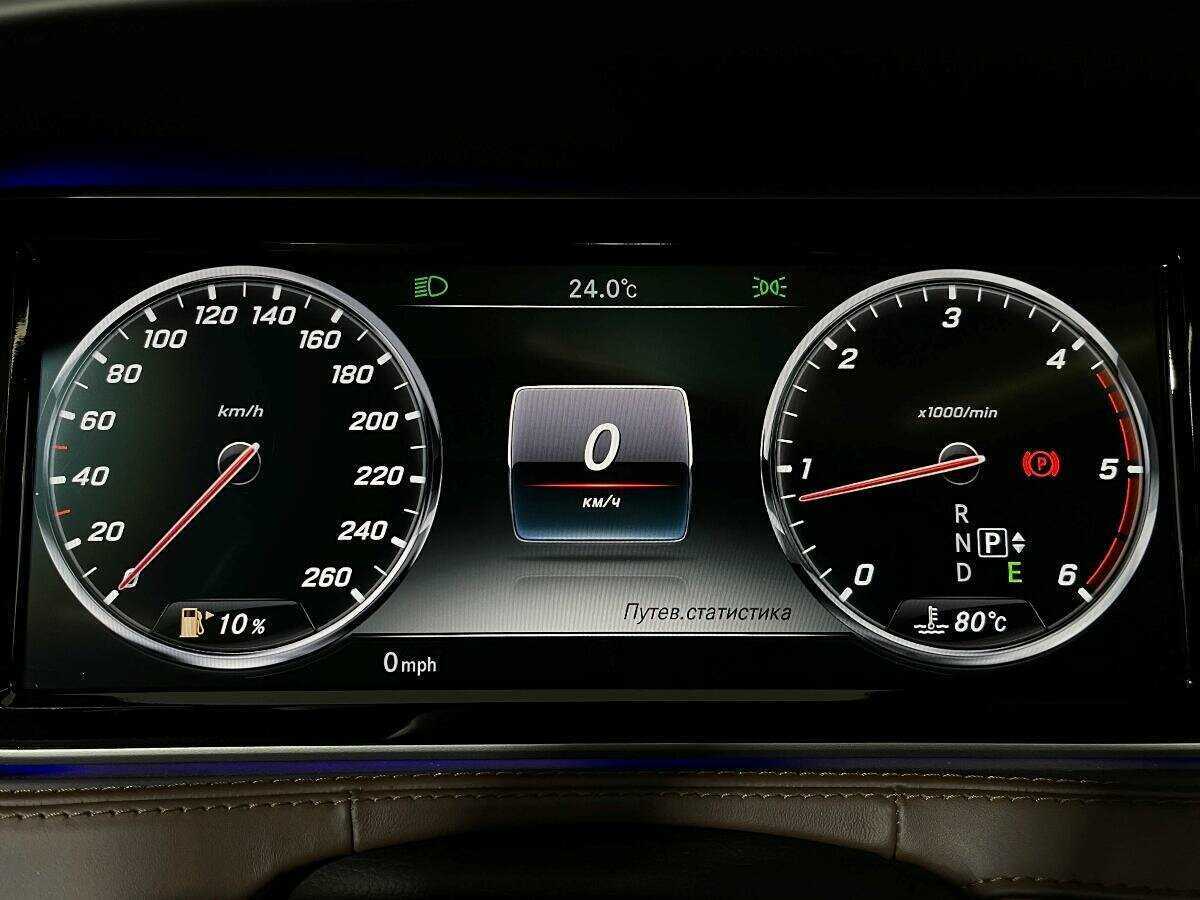 Mercedes-Benz S-Класс 350 CDI BlueTEC, 2014 Фото №11