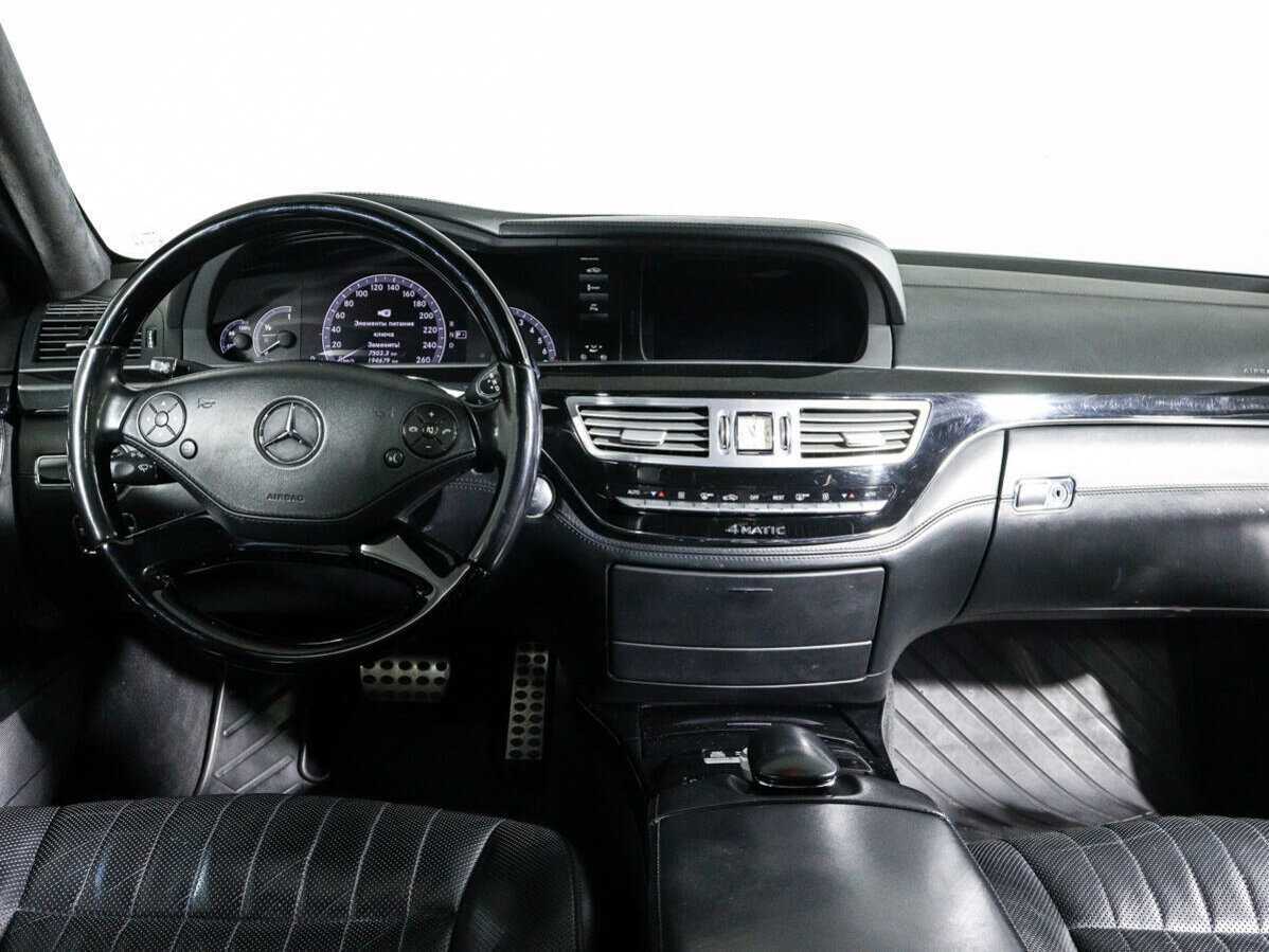 Mercedes-Benz S-Класс 500 Long, 2012 Фото №12