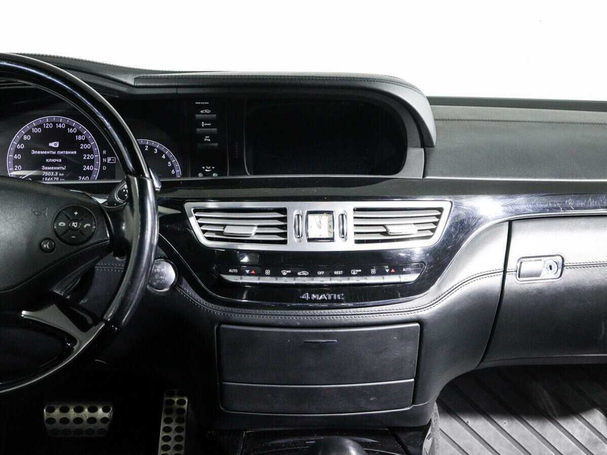 Mercedes-Benz S-Класс 500 Long, 2012 Фото №13