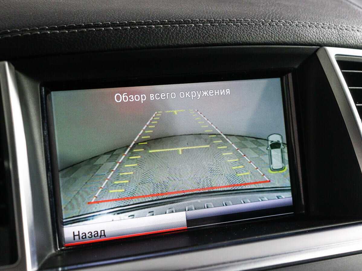 Mercedes-Benz GL-Класс 350 CDI BlueTEC, 2014 Фото №22