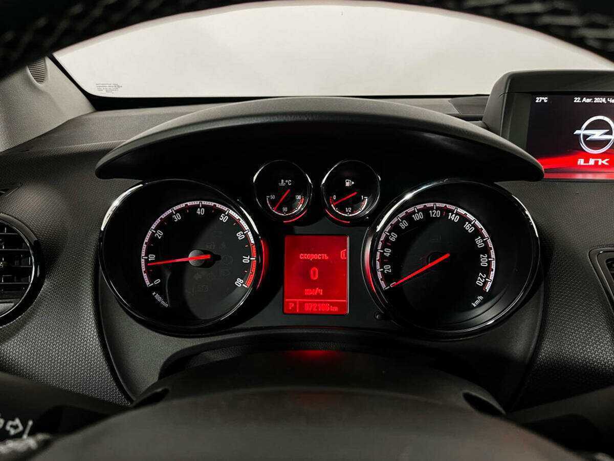 Opel Meriva, 2014 Фото №11