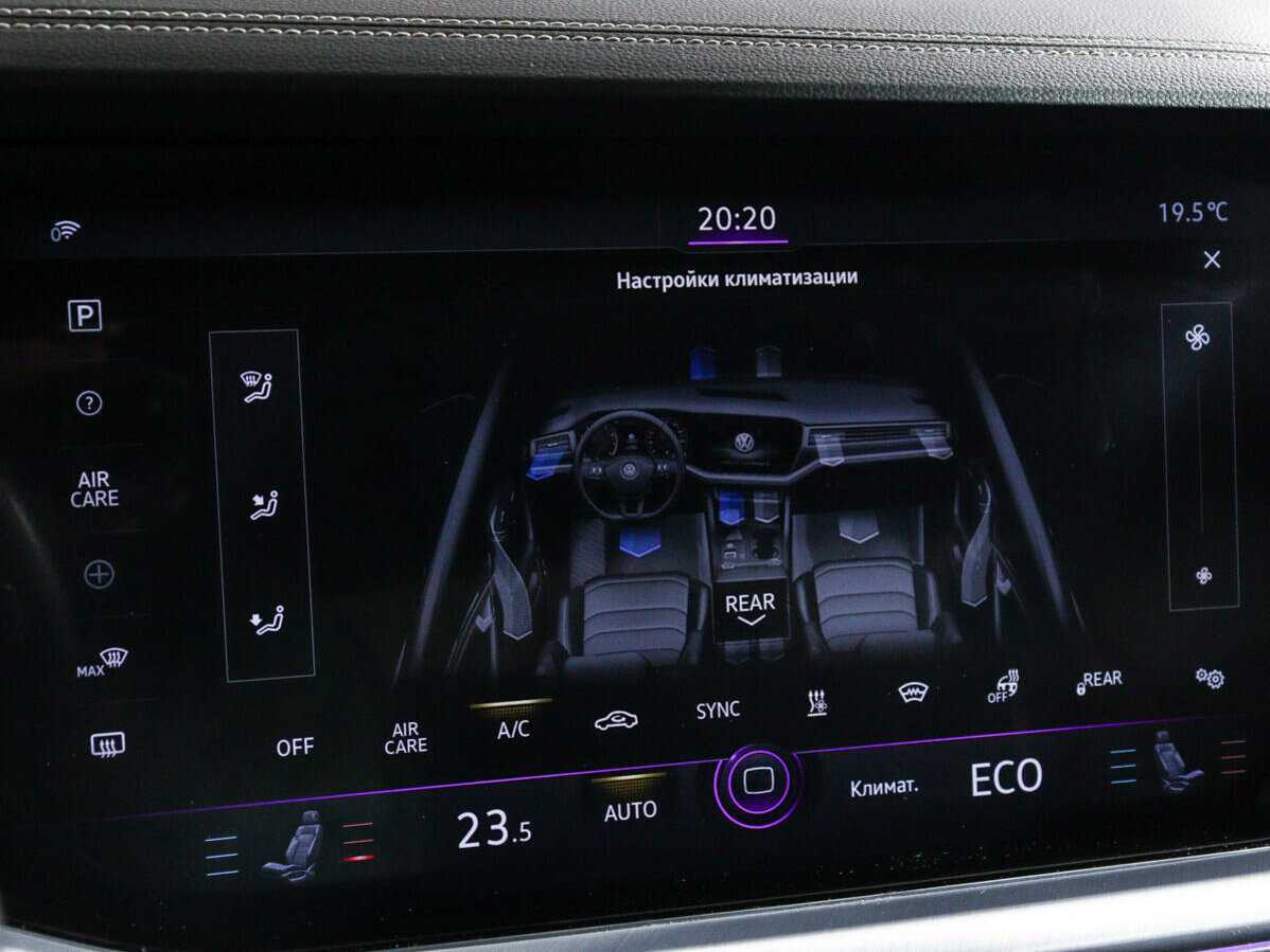 Volkswagen Touareg, 2020 Фото №22