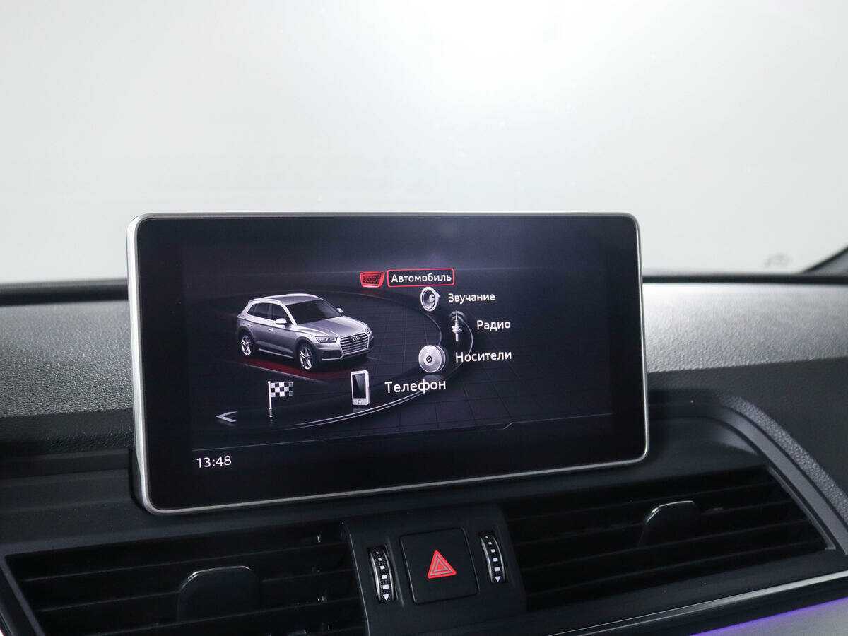 Audi Q5, 2017 Фото №18